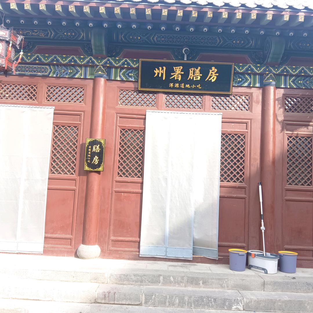 心烦听听歌，累了睡一觉