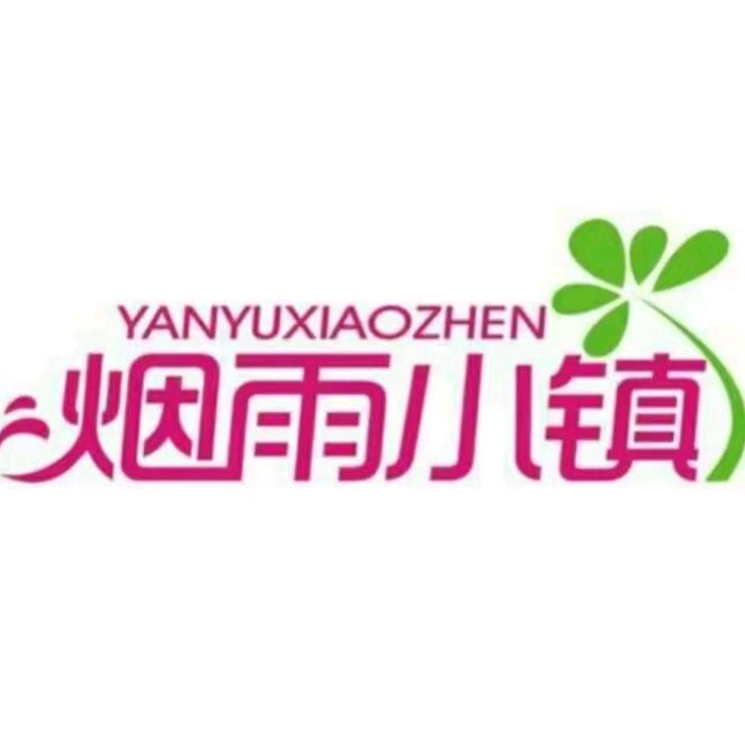 桐乡吾悦烟雨小镇女装店