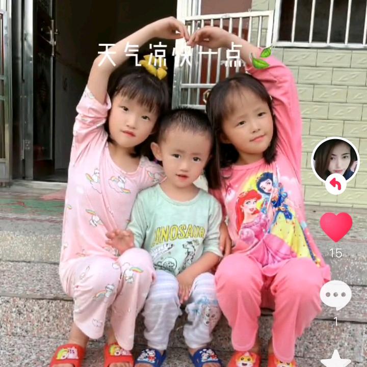 秋玉华映