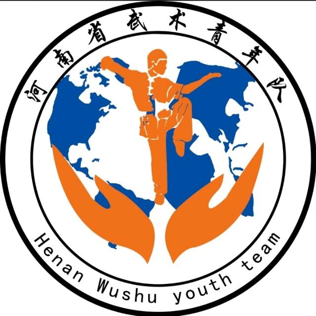 河南省武术青年队