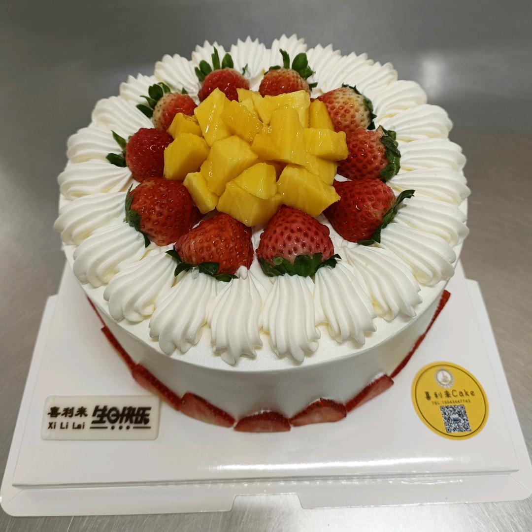 公主岭市喜利莱蛋糕店