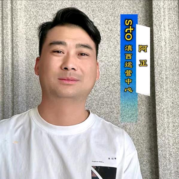 宾川阿正琉璃瓦批发