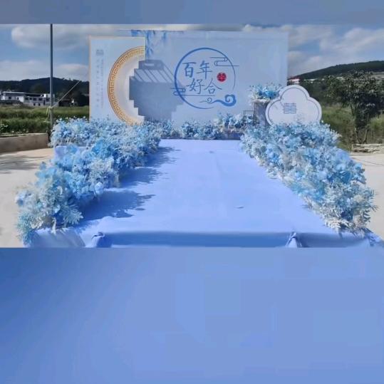 锦程庆典演艺团