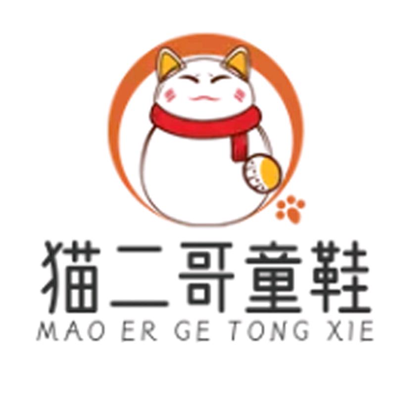 猫二哥童鞋