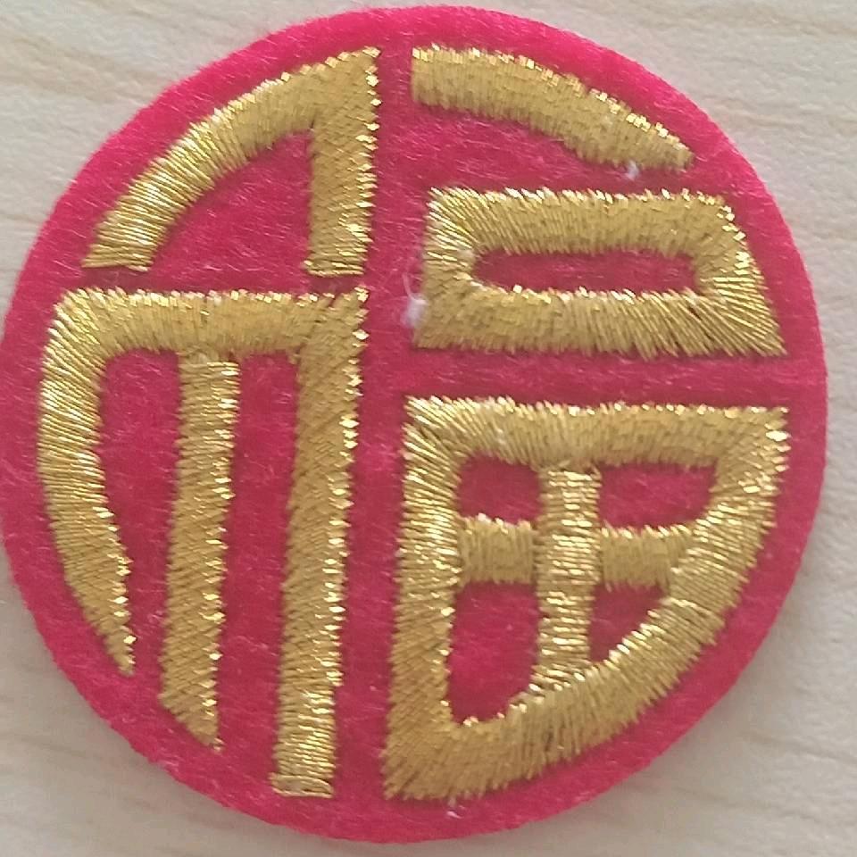 香巴佬