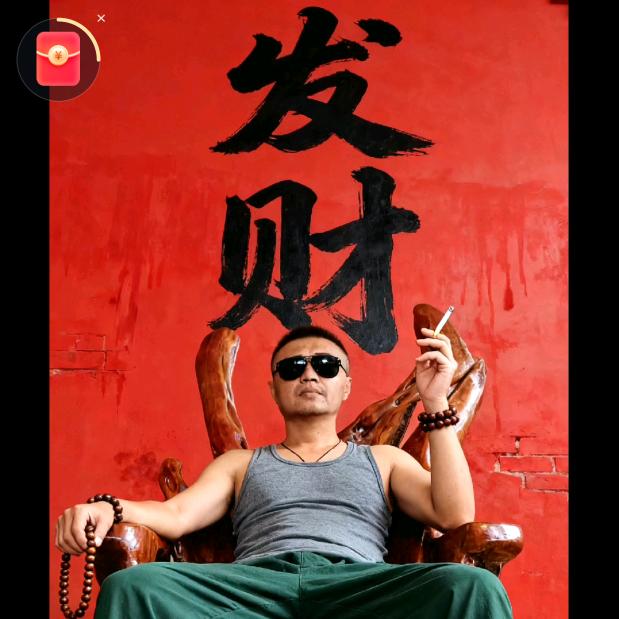 在农村一手收购海南花梨公的《小林》