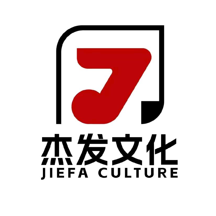 阿彪金牌综艺秀歌舞晚会 晶彪演出