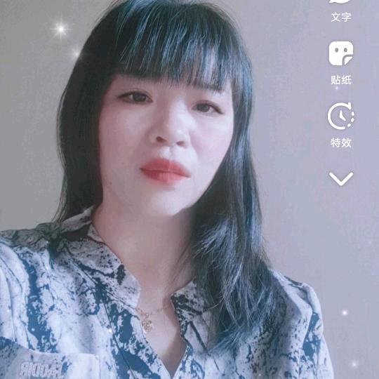 秀珠