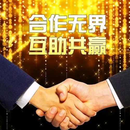 小蔡四轴加工