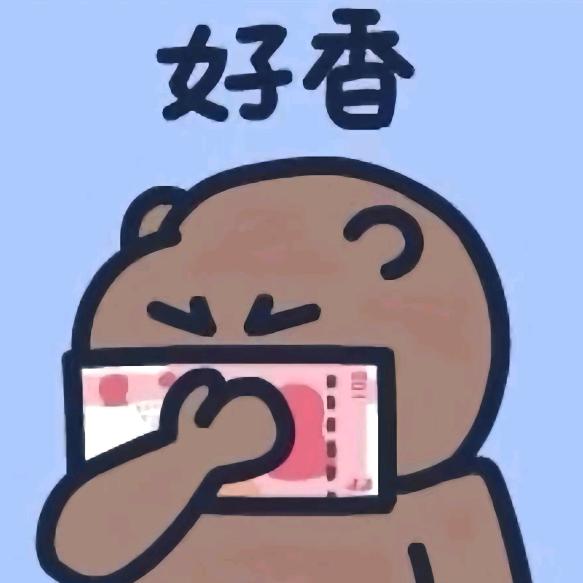 打麻将总是胡女士