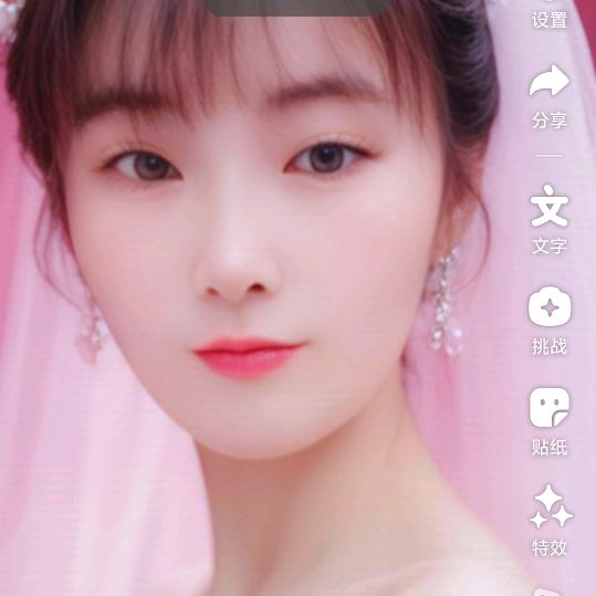 保洁美缝\念念不忘