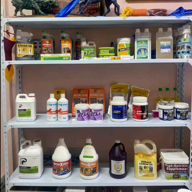 福海马具店