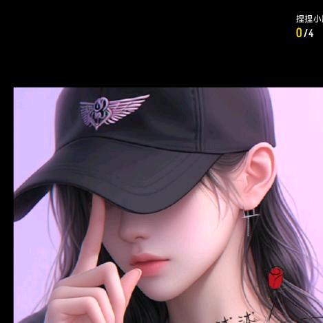遗忘的曲线