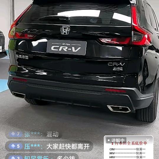 知足常乐.