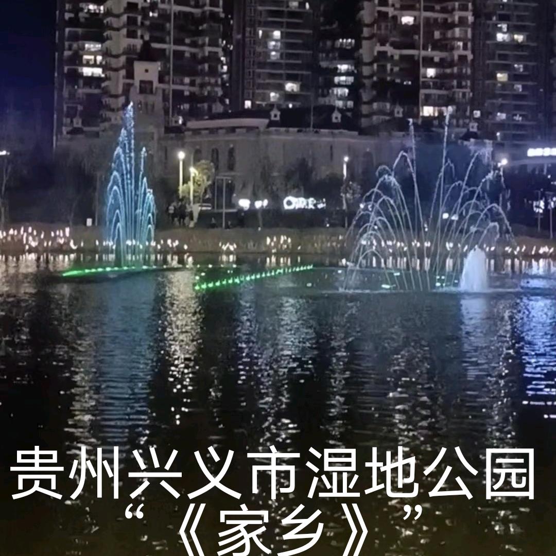 平易近人
