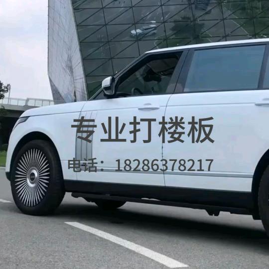 二少专业打楼团队