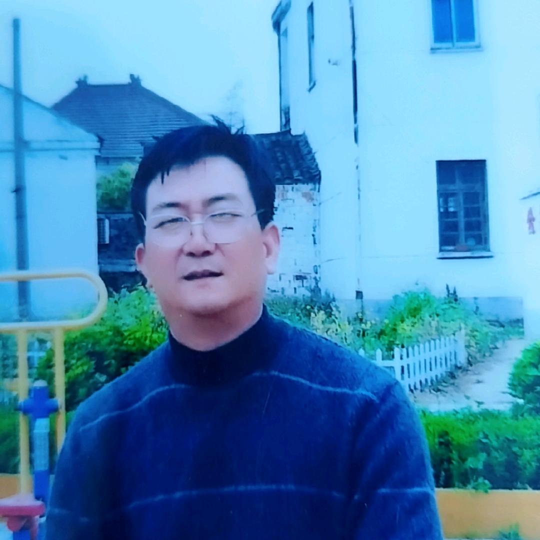 走自己的路