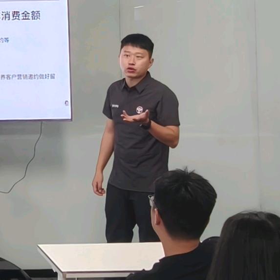 大贝是督导