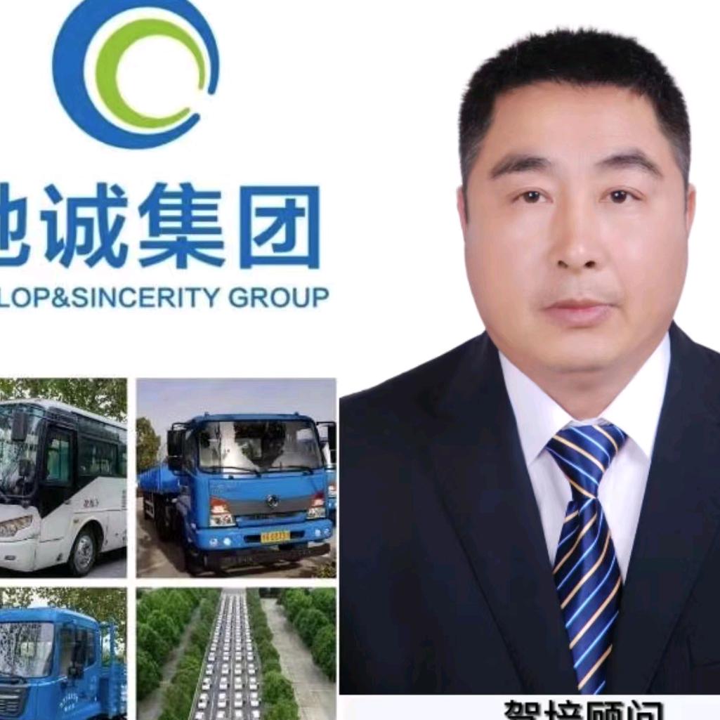 @驰诚驾校咨询中心@