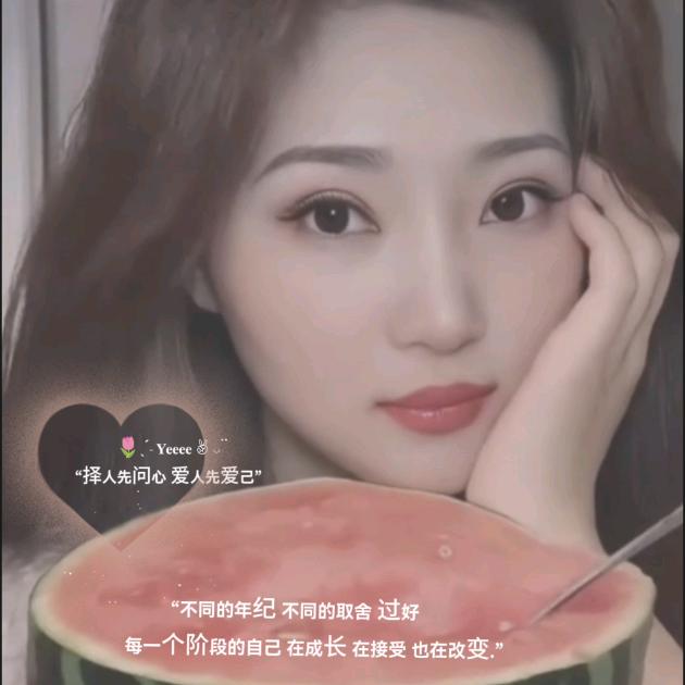 🍋柠宝🍋