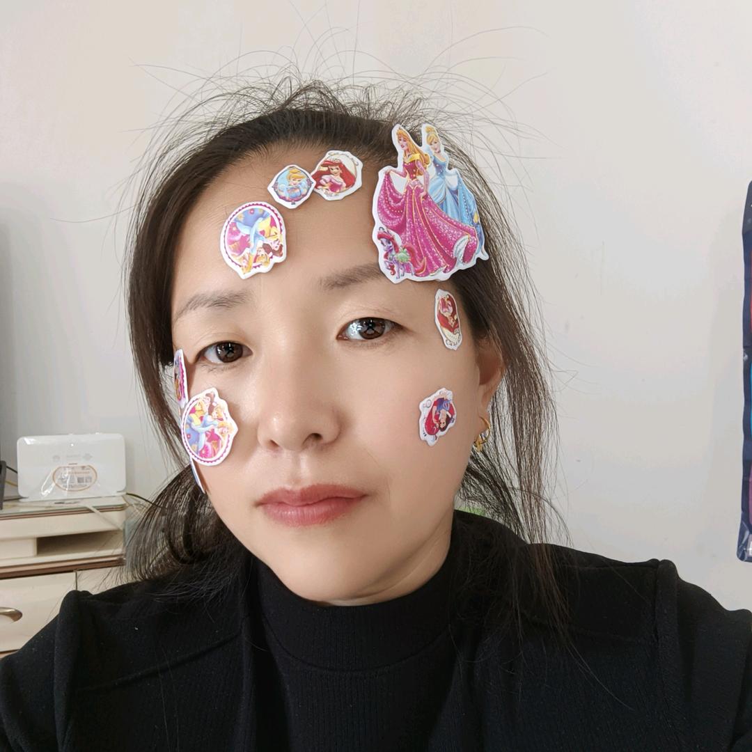 习惯被你宠