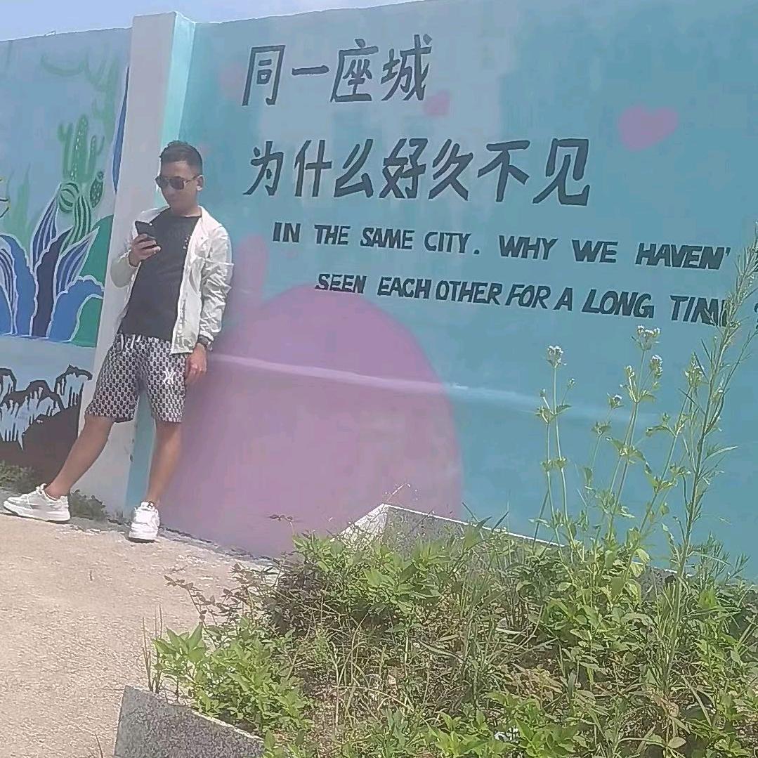铁先生！