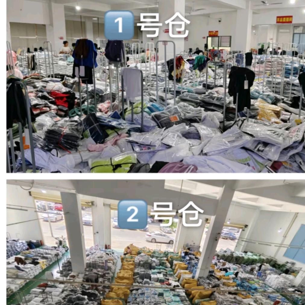 中山市男女装批发~小林