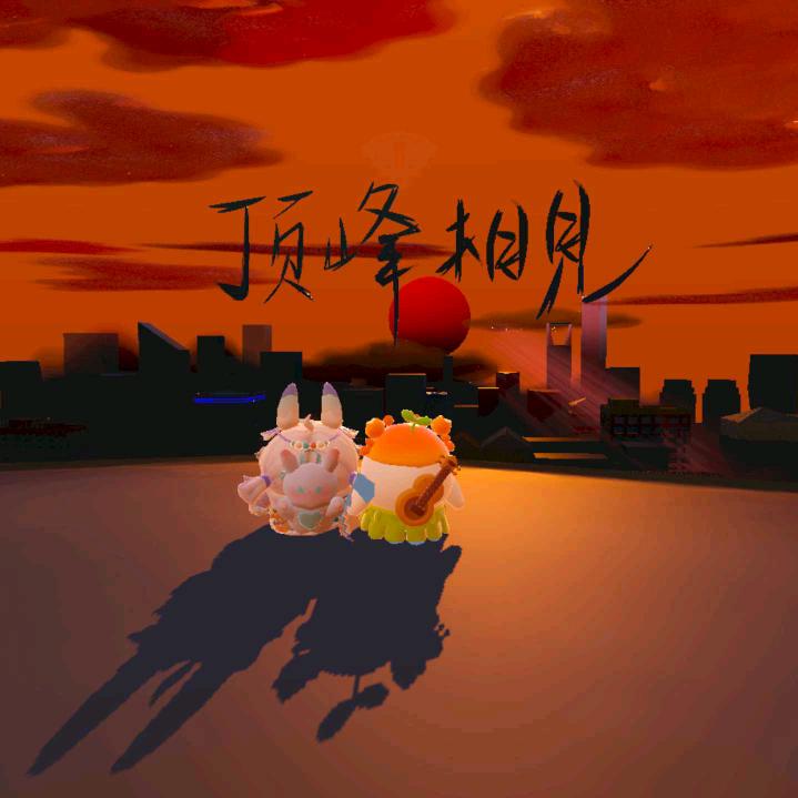 吃点橙子补维c