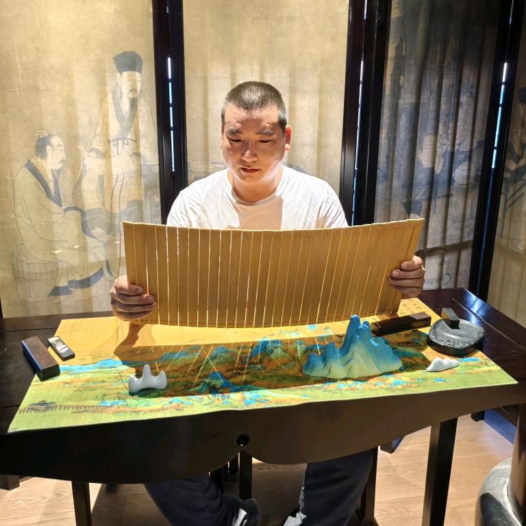 阿永