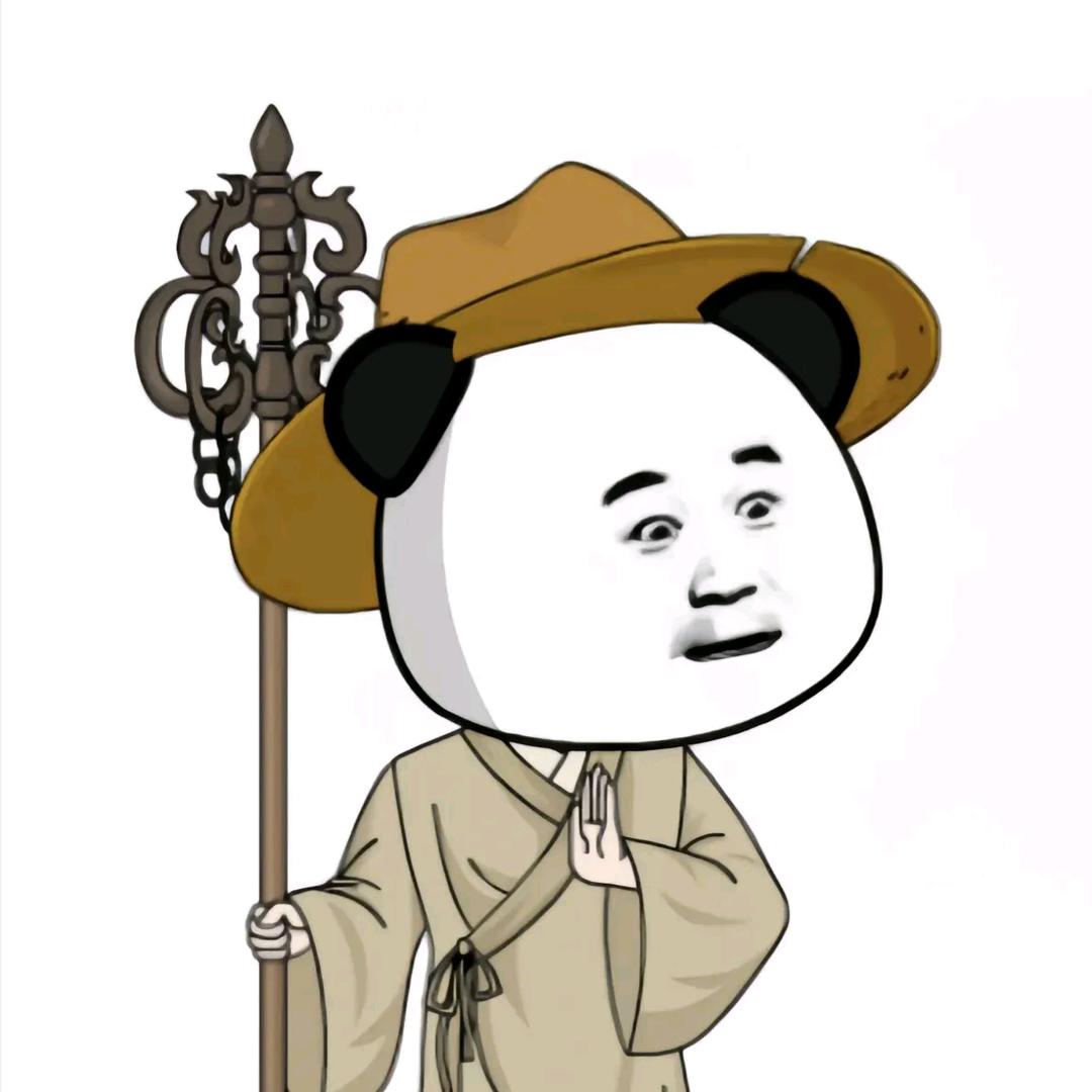 长春 老三