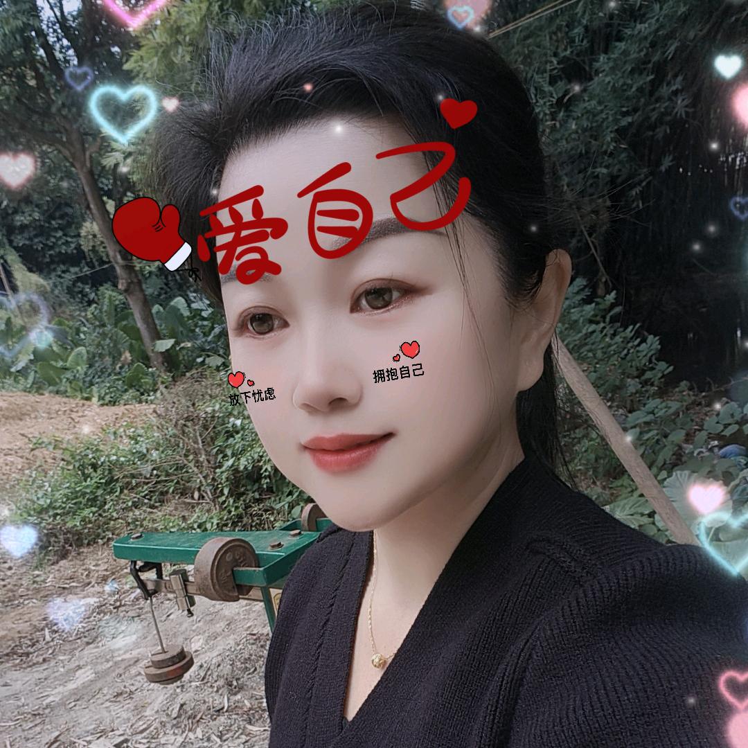 沫小默