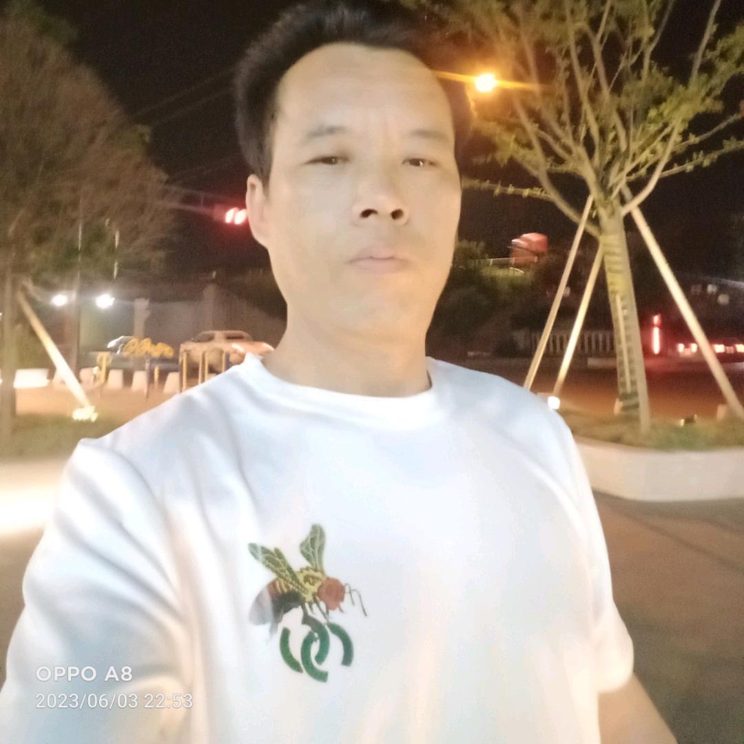 心想事成