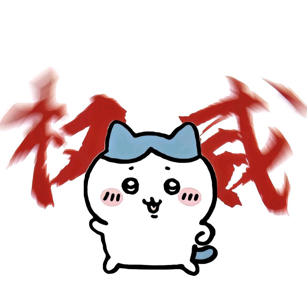 武神（武神电竞）88保568w