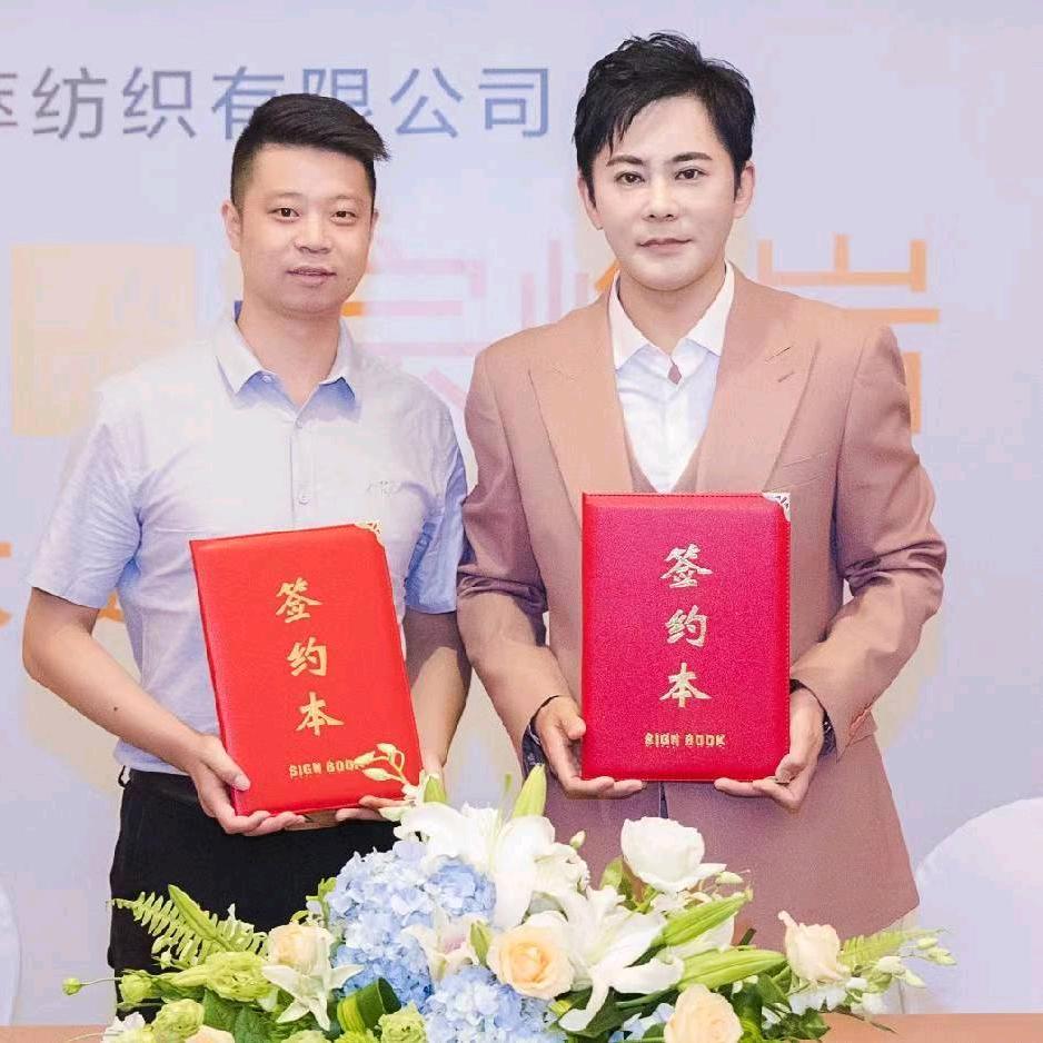 山月纺织服装面料