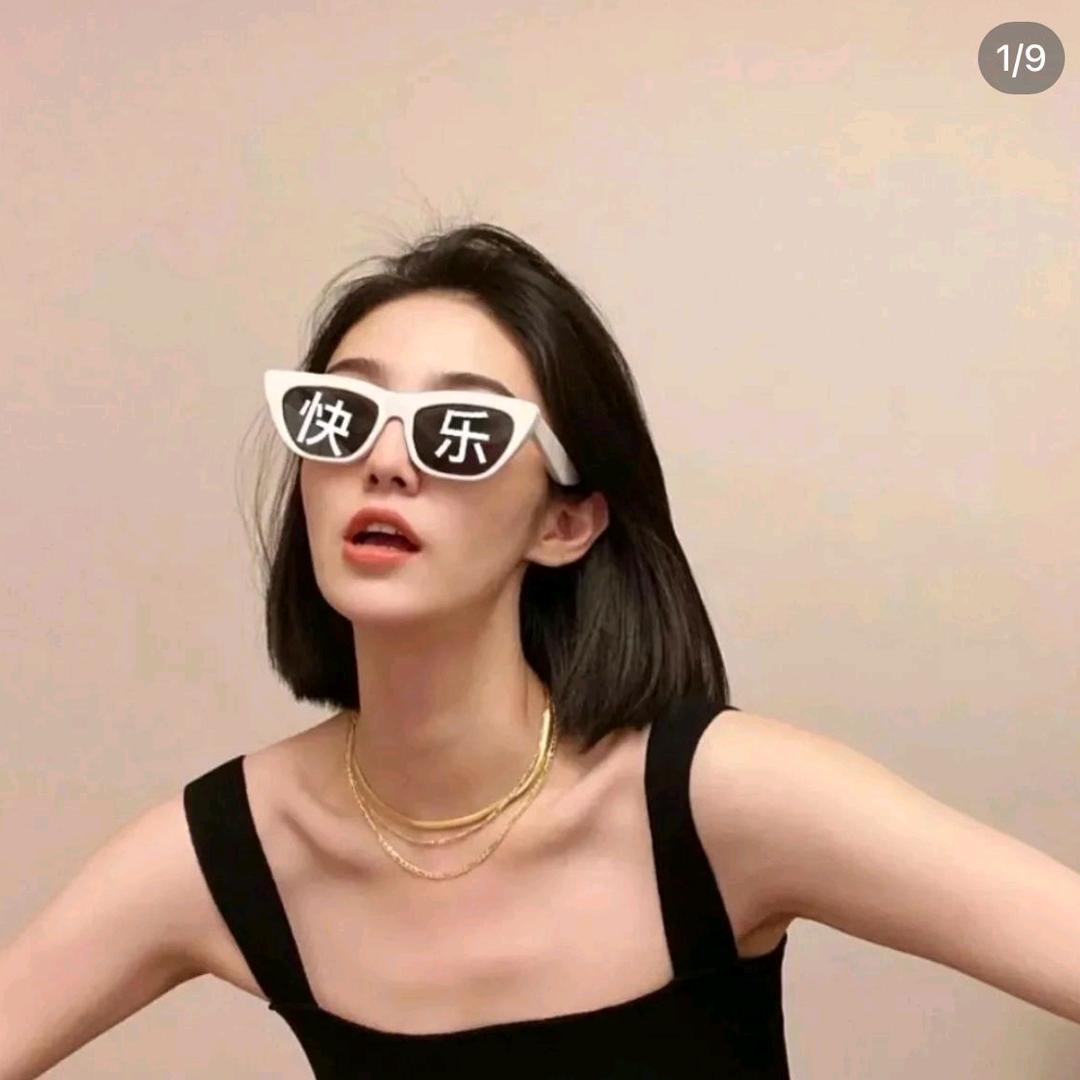 迷糊少女