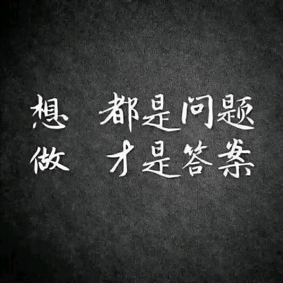 音效团购学习