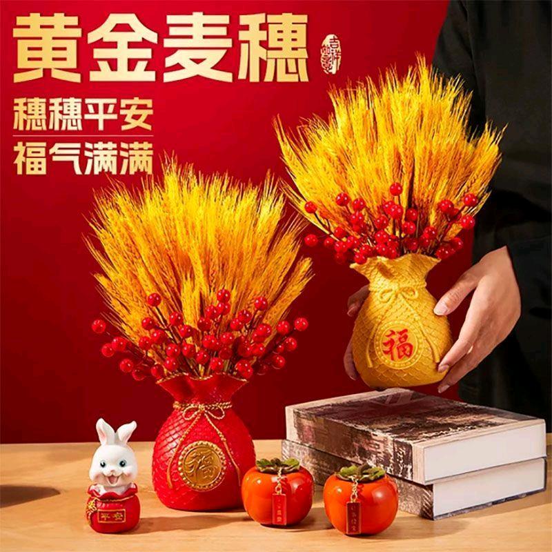 珍惜
