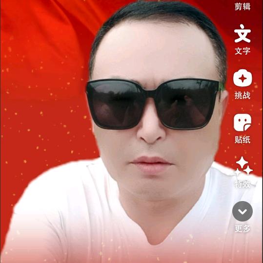 一生平安健康