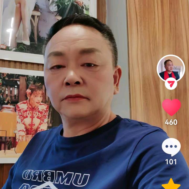 多情怡恋