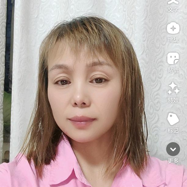 芳瑜