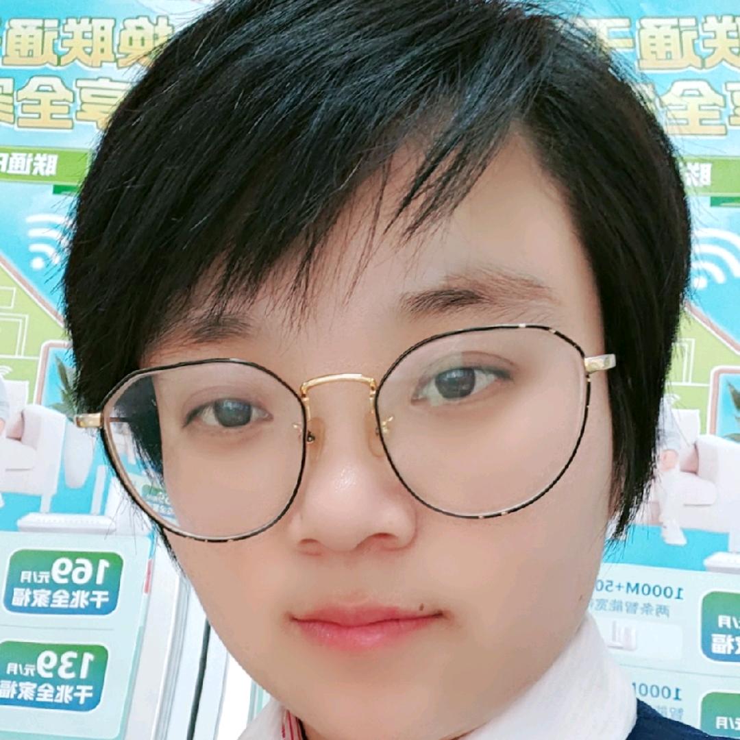 米儿