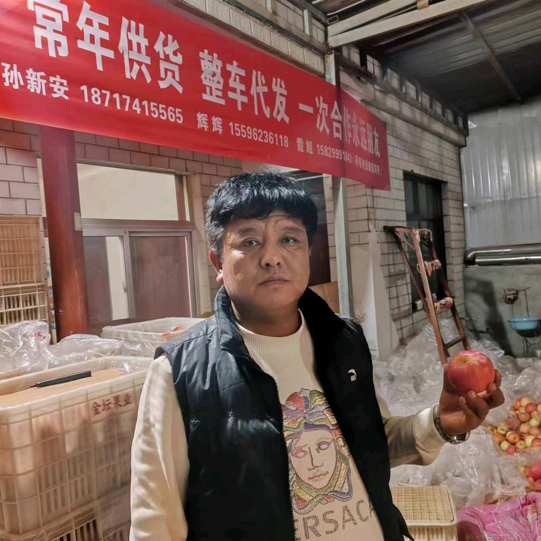 孙新安苹果分拣中心