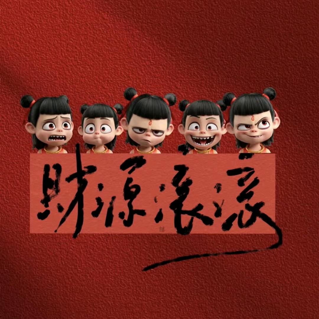 陈小鱼