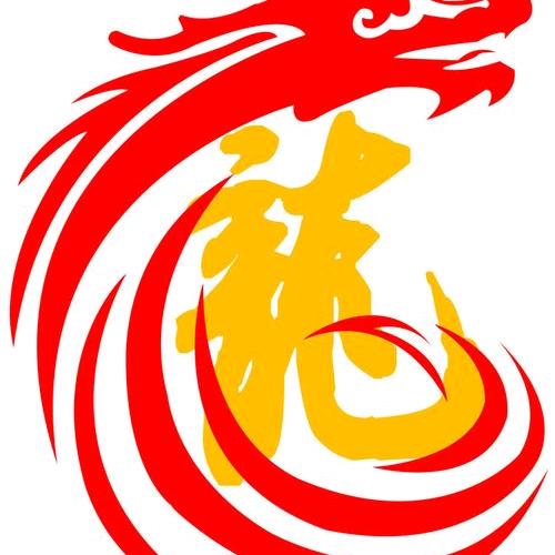 【                 】