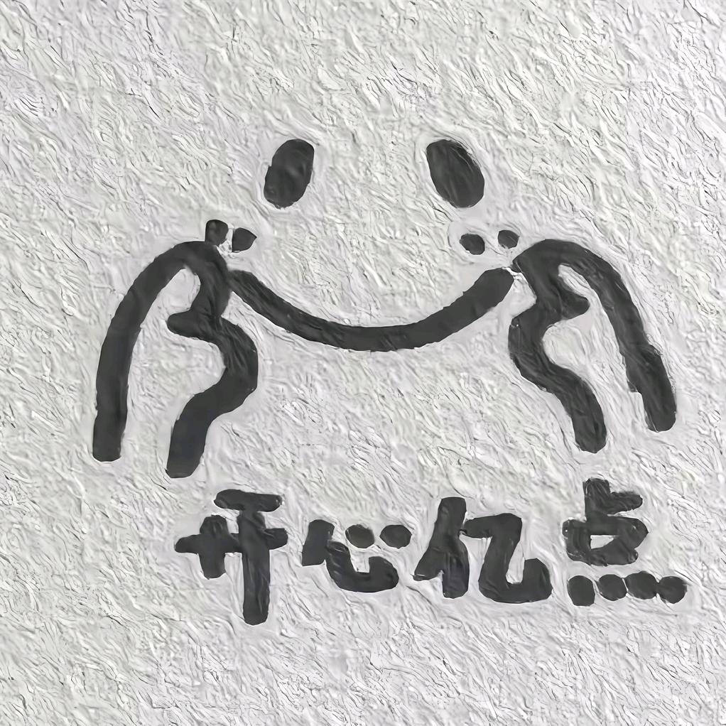 restart