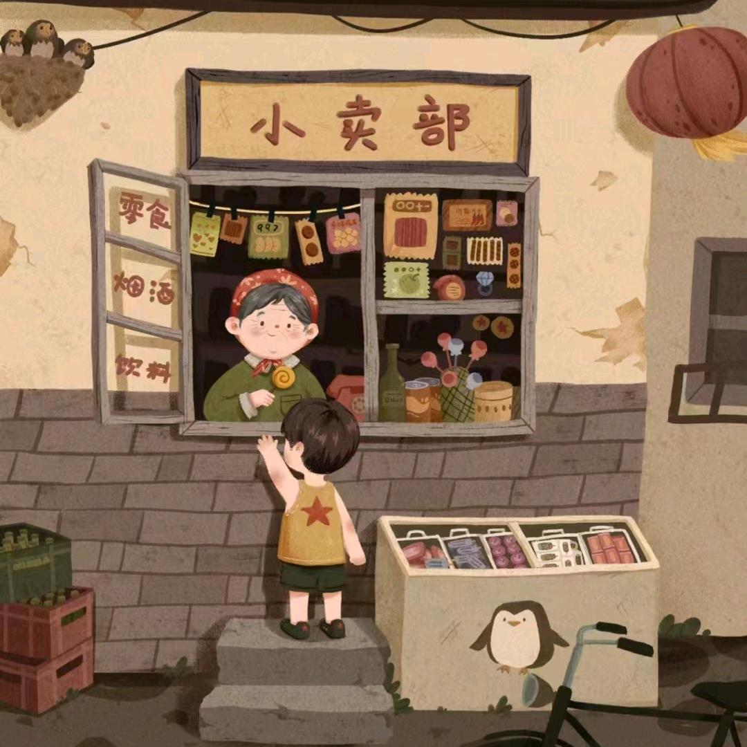 瓜妞推荐