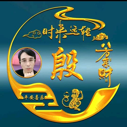 👉《苏王南街》红金日服装广场👈🎤