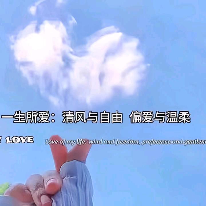 林大大