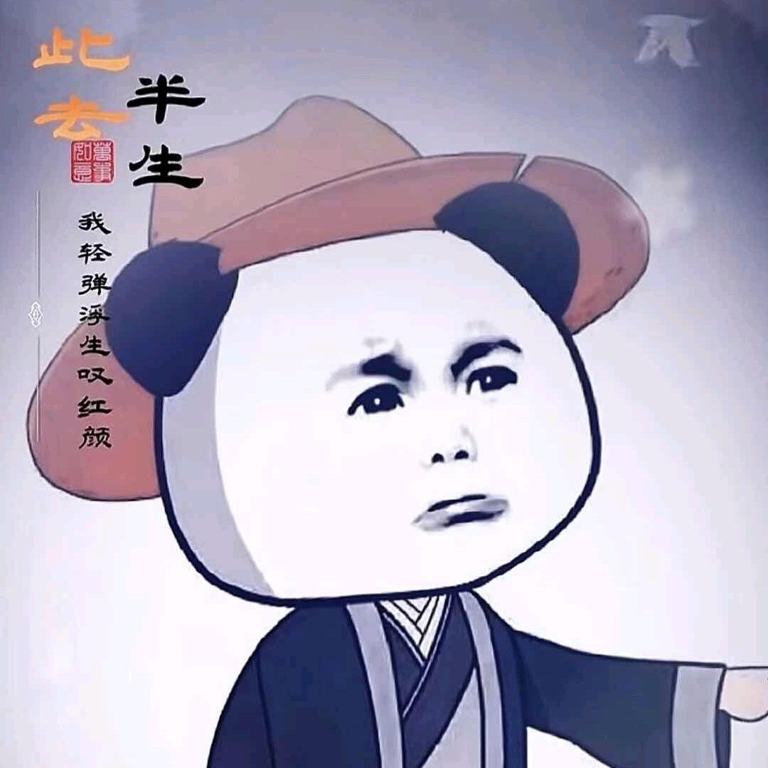 夜丶未眠