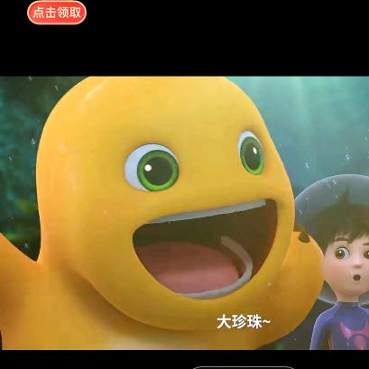 没名字用了